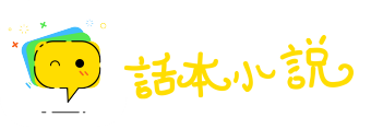 板板六十四网